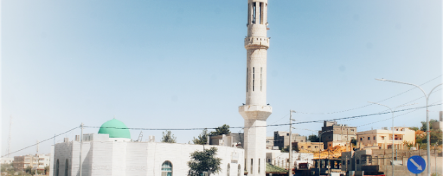 Big Ain Al Beda Mosque
