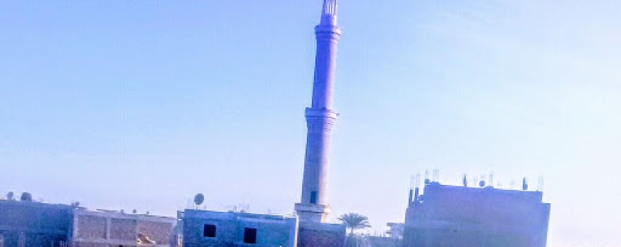 Almizarryh mosque