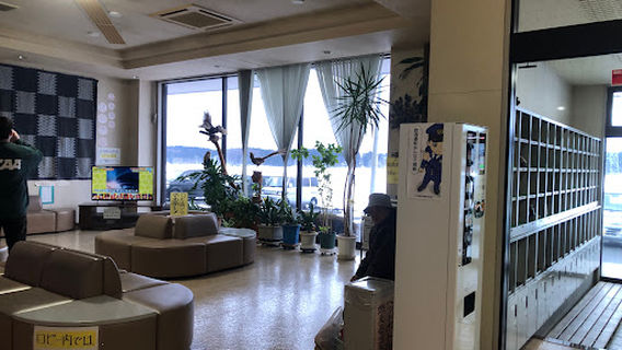 Hottopurazasuginoko Hot Spring