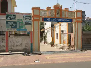Rastrsant pachlegavkar maharaj mandir
