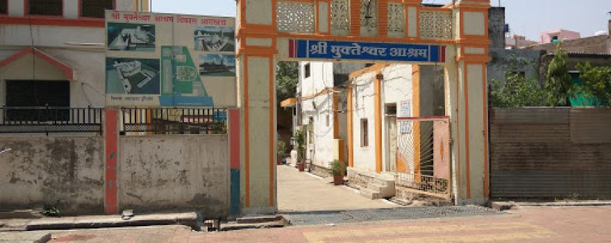 Rastrsant pachlegavkar maharaj mandir