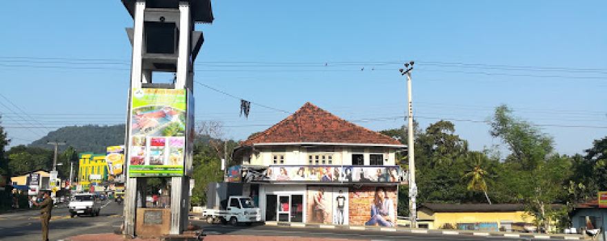 Ambepussa Clock Tower