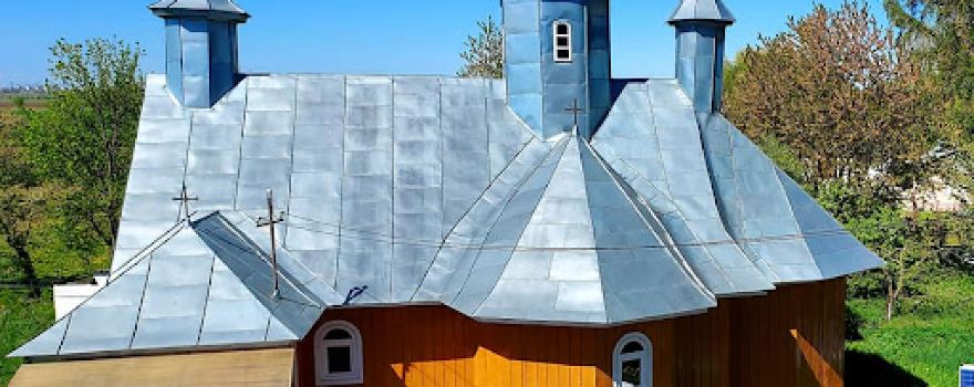 Biserica de lemn ”Sf. Gheorghe”