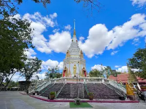 Wat Phrathat Mahachai