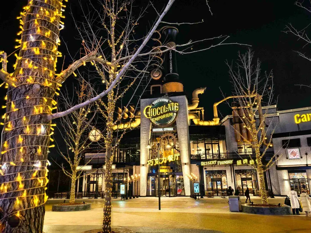 4_北京環球度假區