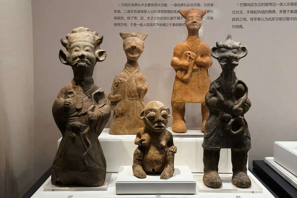Chongqing Attractions - Museums and Wartime History