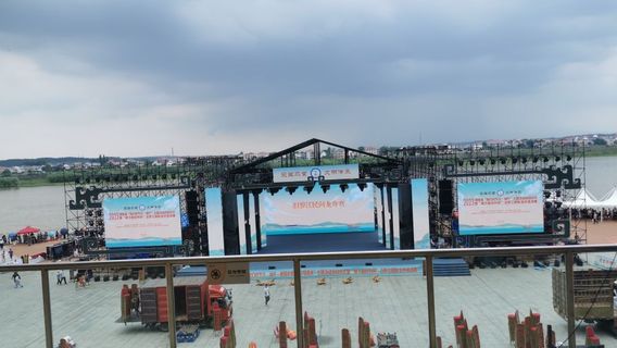 Miluo River International Dragon Boat Racing Center, China