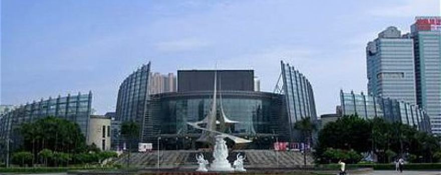 Linyi Wuyi Plaza