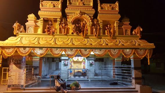 Shri Jenukallu Siddeshwara Swamy Betta