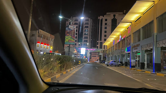 Al Ahli Sports Club