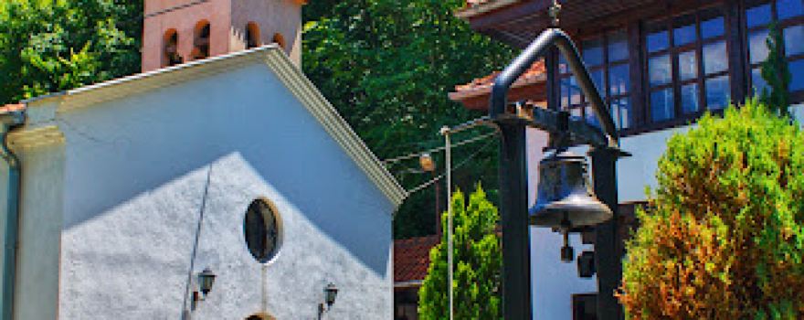 Manastir Svete Bogorodice