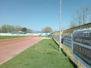 Chrisoupolis Municipal Stadium