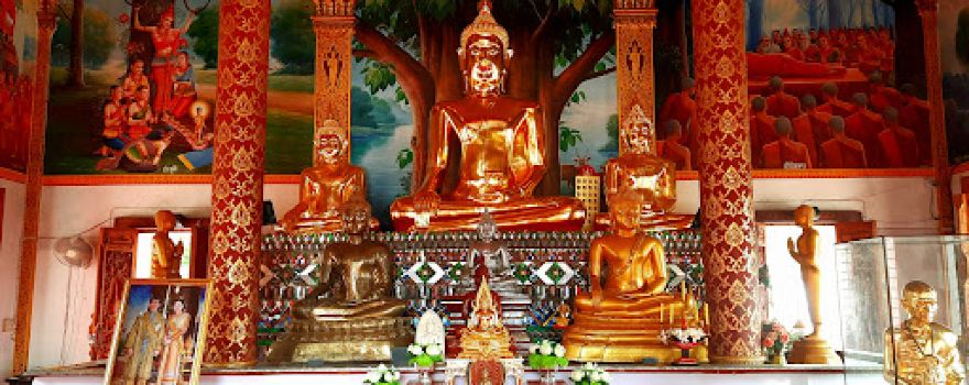 Wat Ban Pang - Khruba Si Wichai