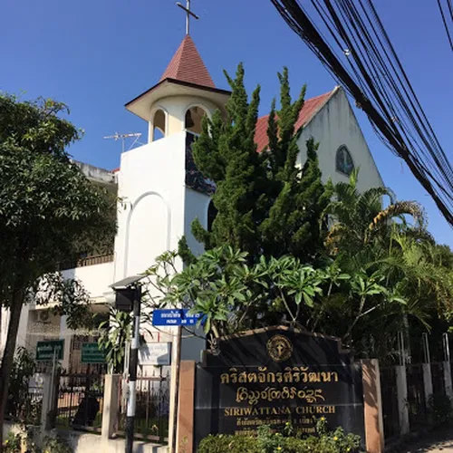 Siriwattana Church