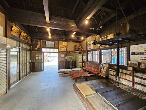 Oyako Jjizo Foot Bath