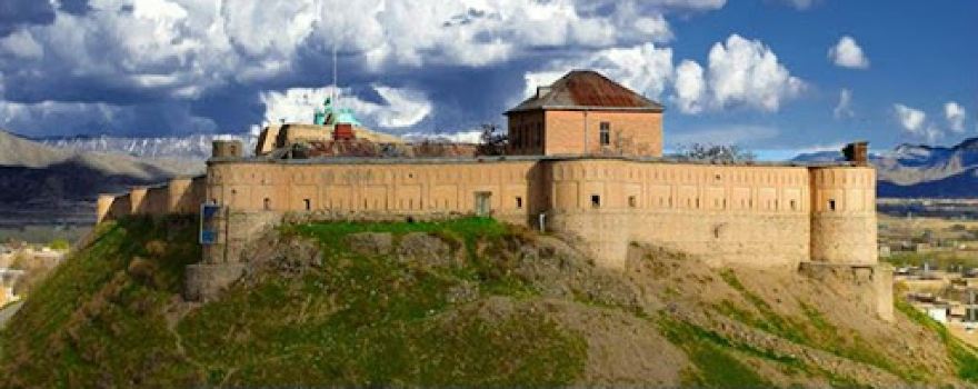 Gardez Bala-e-Hesar دګرديز بالاحصار