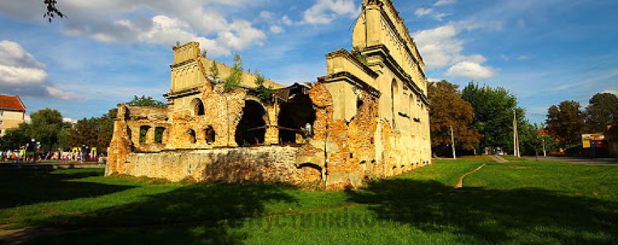 Ruins of Synagogue in Brody