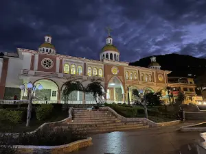Catedral Católica Nuestra Señora del Carmen de Zamora