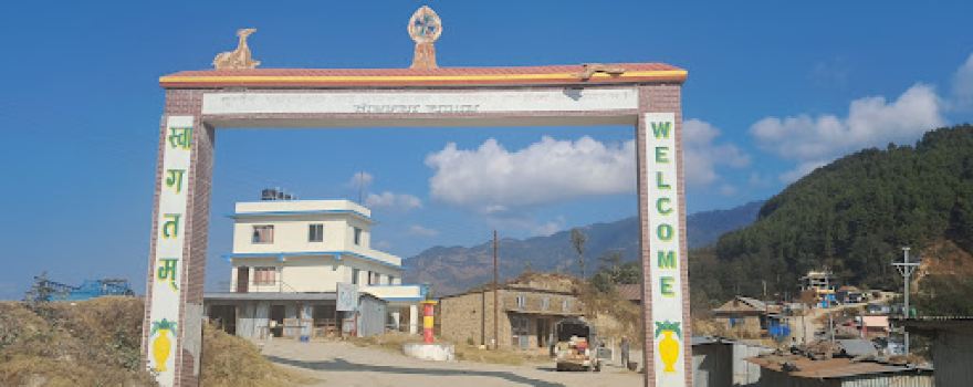 Doramba Bazar (Tourist destination)
