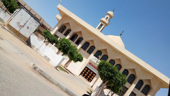 masjed al Rahman