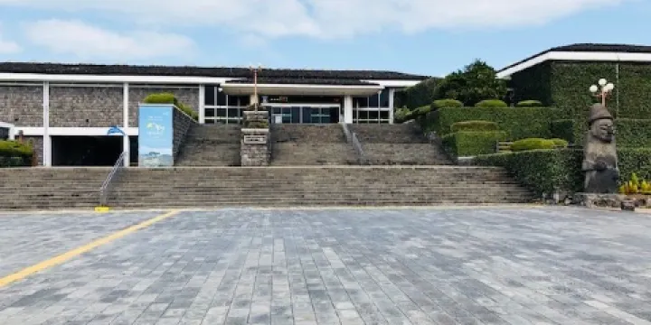 濟州島民俗自然史博物館