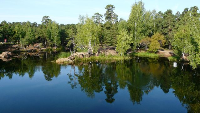 Park Imeni Yuriya Gagarina