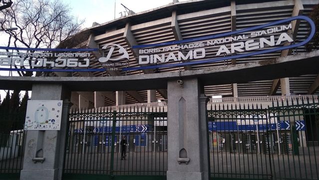 Boris Paichadze Dinamo Arena