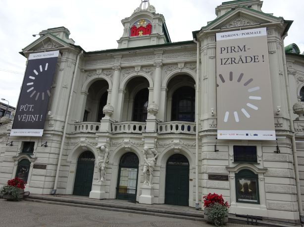Latvian National Theatre