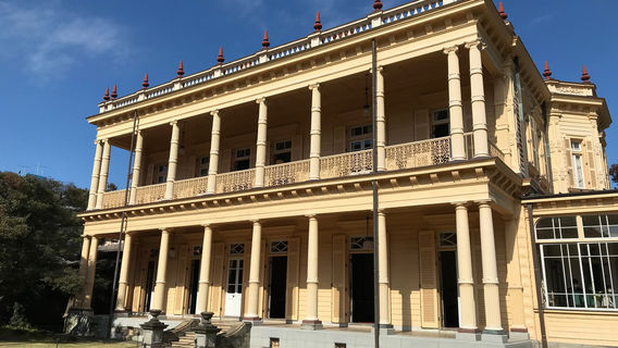 Iwasaki Yataro's Childhood Home