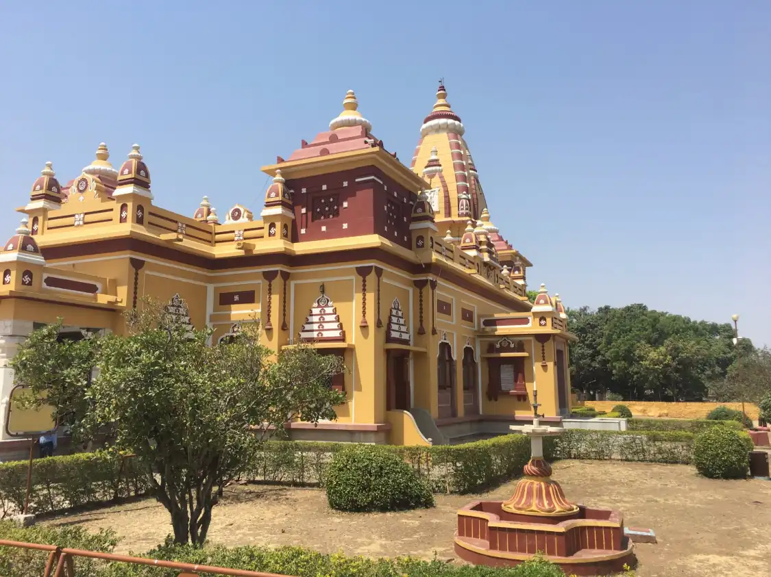 Hotel dekat Lakshmi Narayana Temple