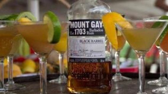 Mount Gay Visitors' Centre