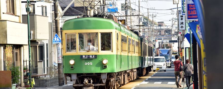 Enoshima Electric Railway