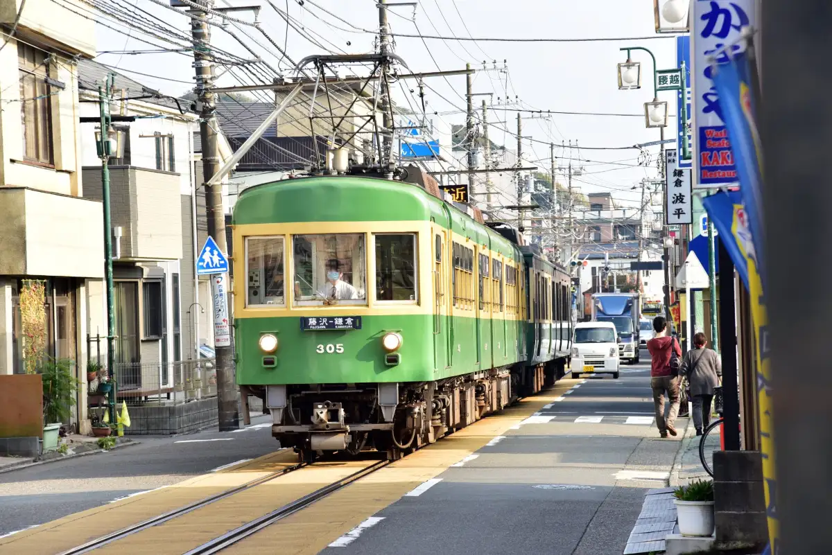 Enoshima Electric Railway