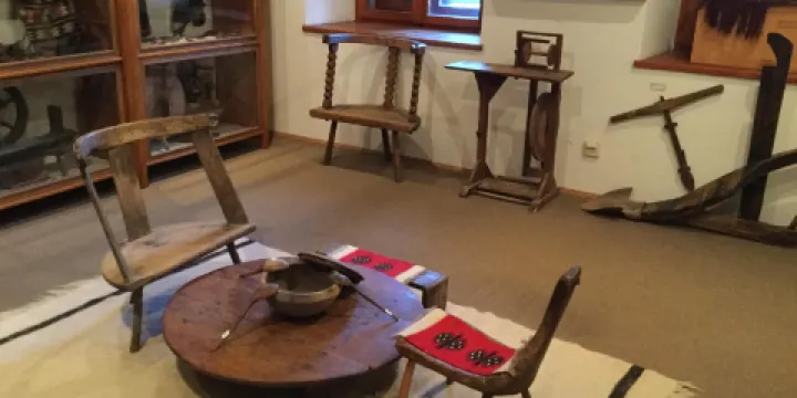 Museum of Herzegovina