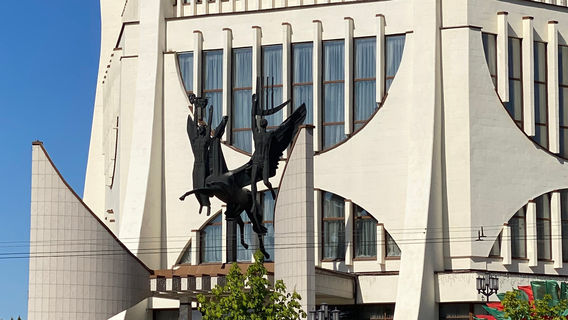 Grodno Drama Theater