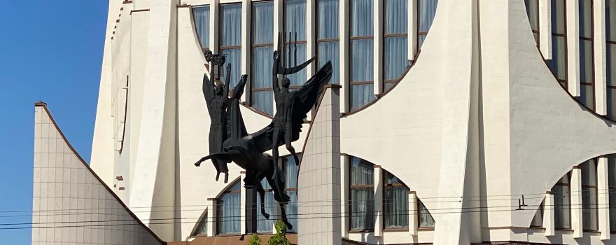 Grodno Drama Theater