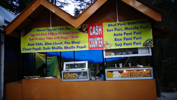 Club house - Craft Gallery Manali