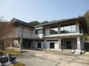Niimi Museum