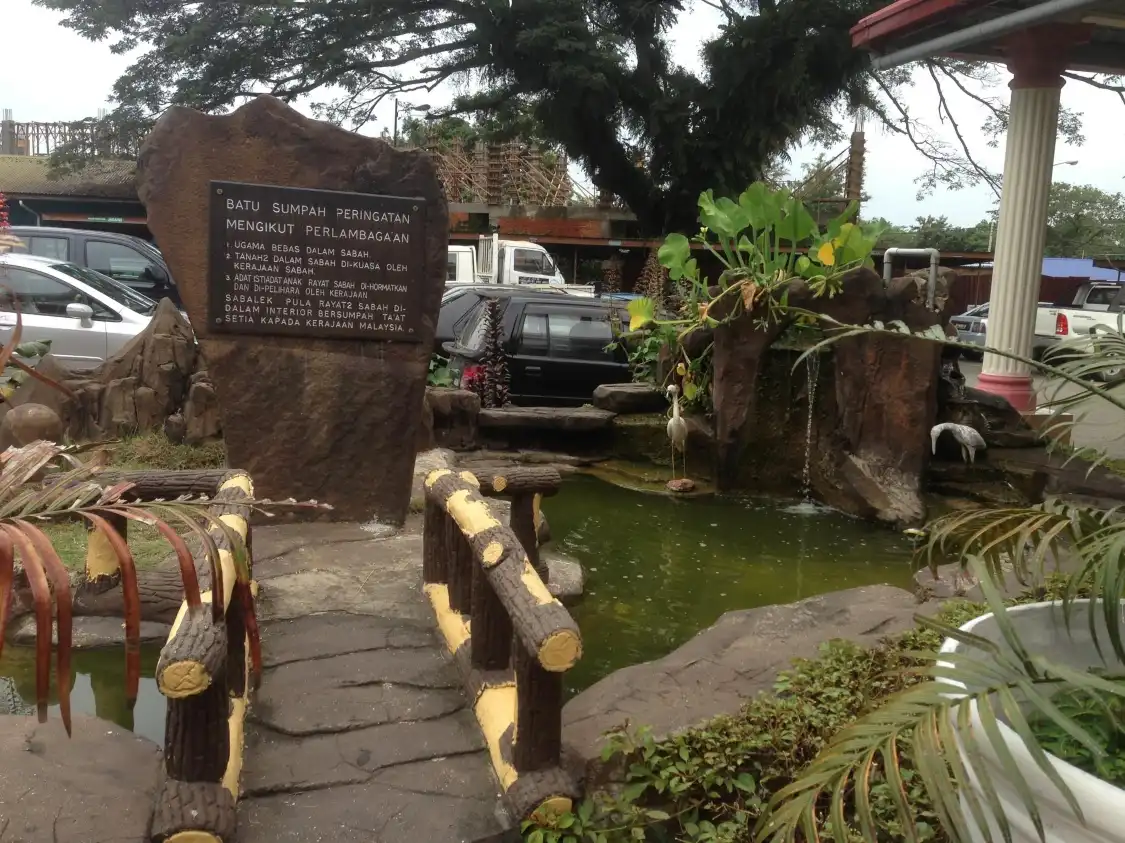 Hotels near Keningau Oath Stone