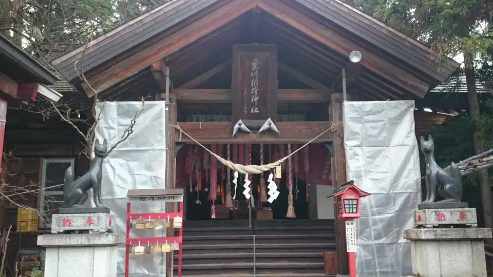4_栗川稲荷神社