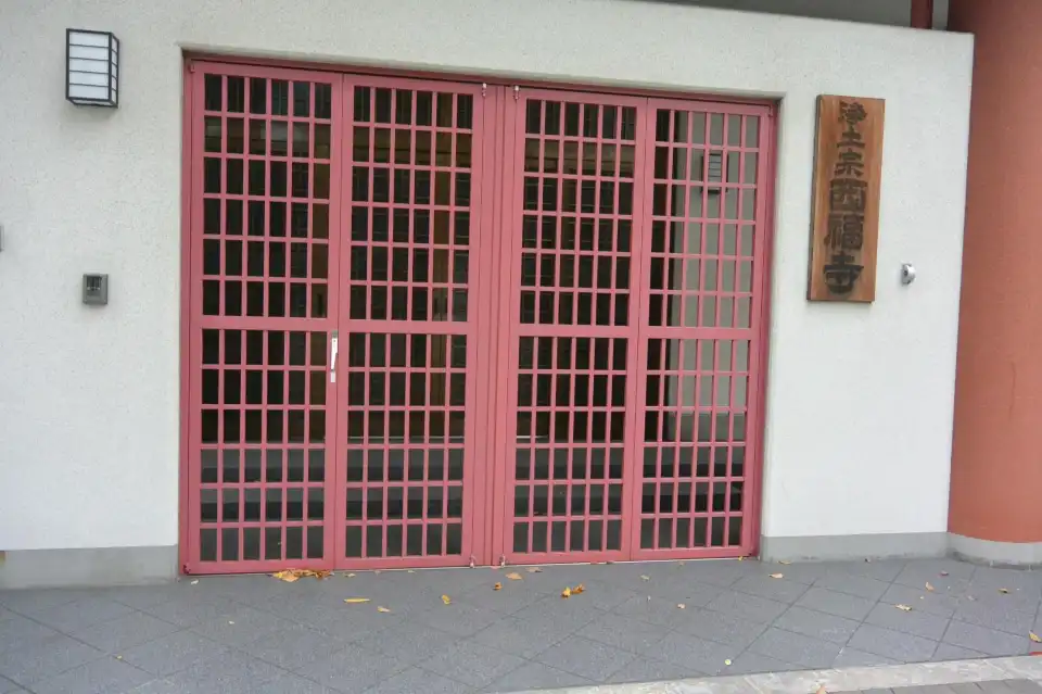 3_西福寺