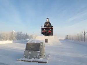 Steam Locomotive Em 711-26 Memorial