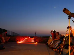 Astronomical Center Tiedra