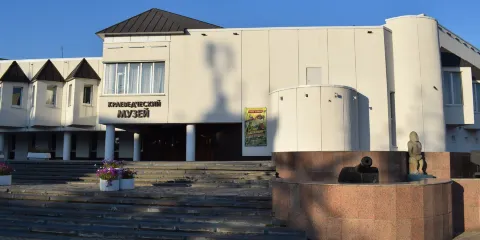 Kursk Fight. Belgorod Direction Museum