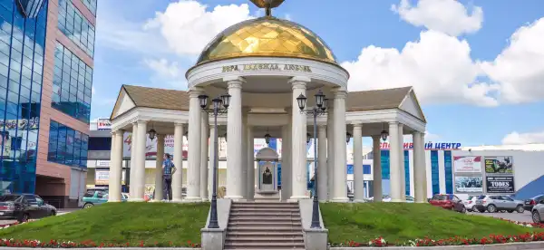 Hotels in Gorod Orel