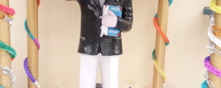 Ambedkar Park Sohna
