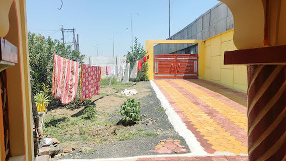 Ghana Bahediya