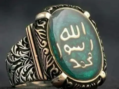 Khaliqya Razaqiya Mosque