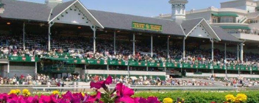 Mobile Greyhound Park