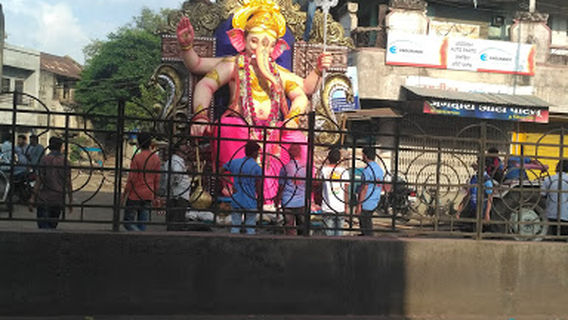 Maharastra Sports.